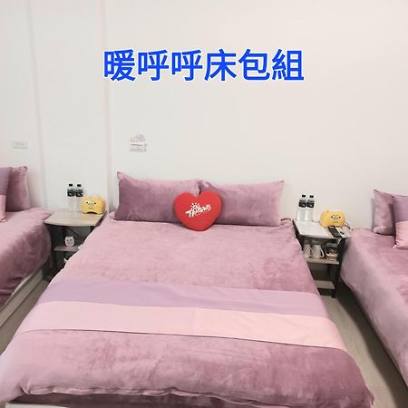 Xiaomi Courtyard B&B Chishang Bagian luar foto