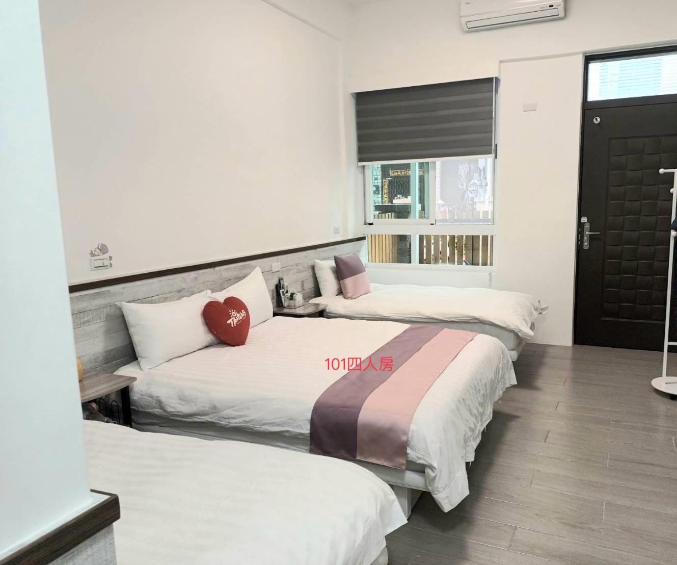 Xiaomi Courtyard B&B Chishang Bagian luar foto