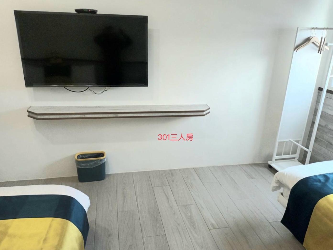 Xiaomi Courtyard B&B Chishang Bagian luar foto