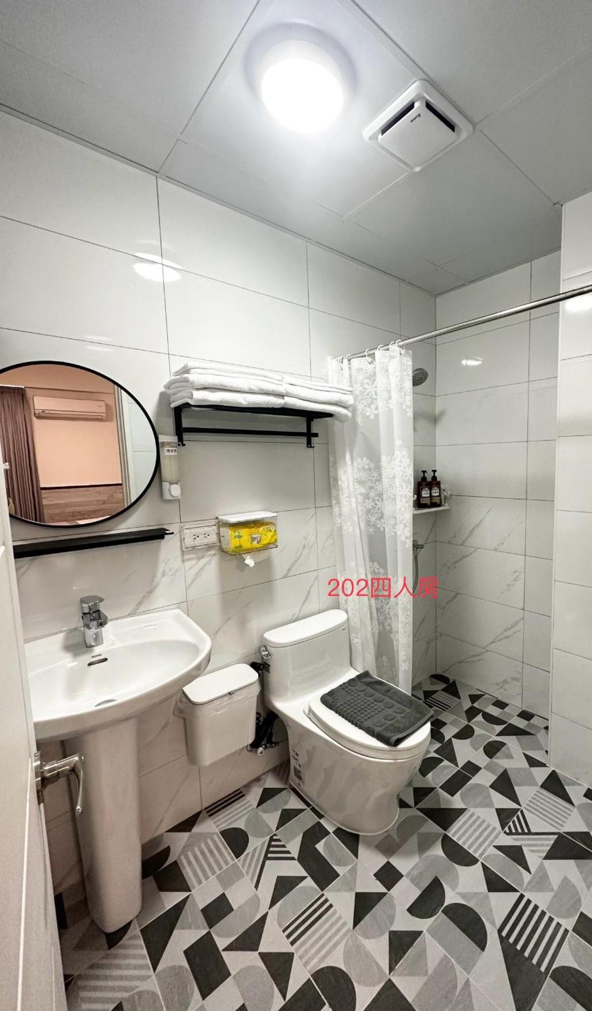 Xiaomi Courtyard B&B Chishang Bagian luar foto