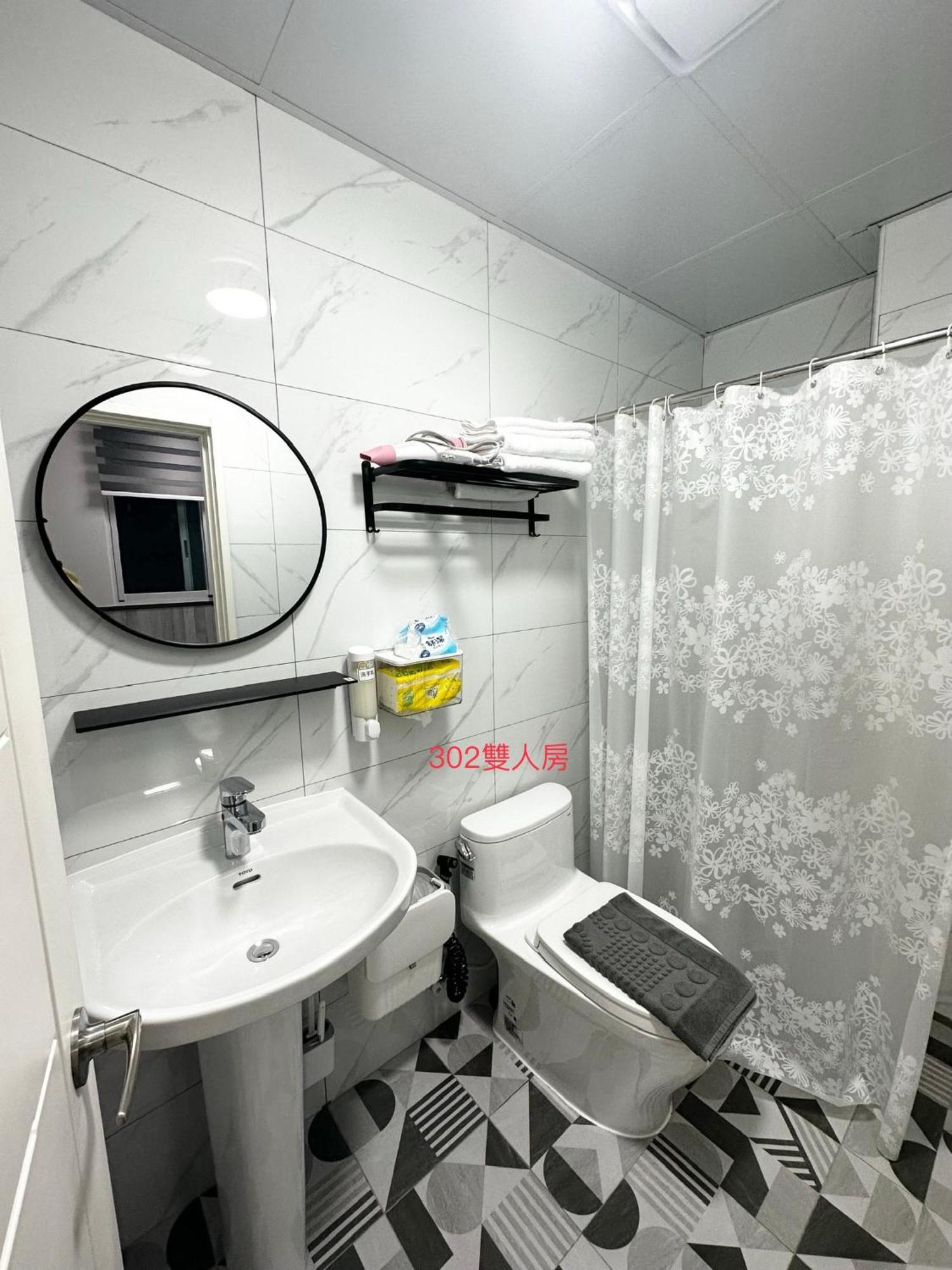 Xiaomi Courtyard B&B Chishang Bagian luar foto