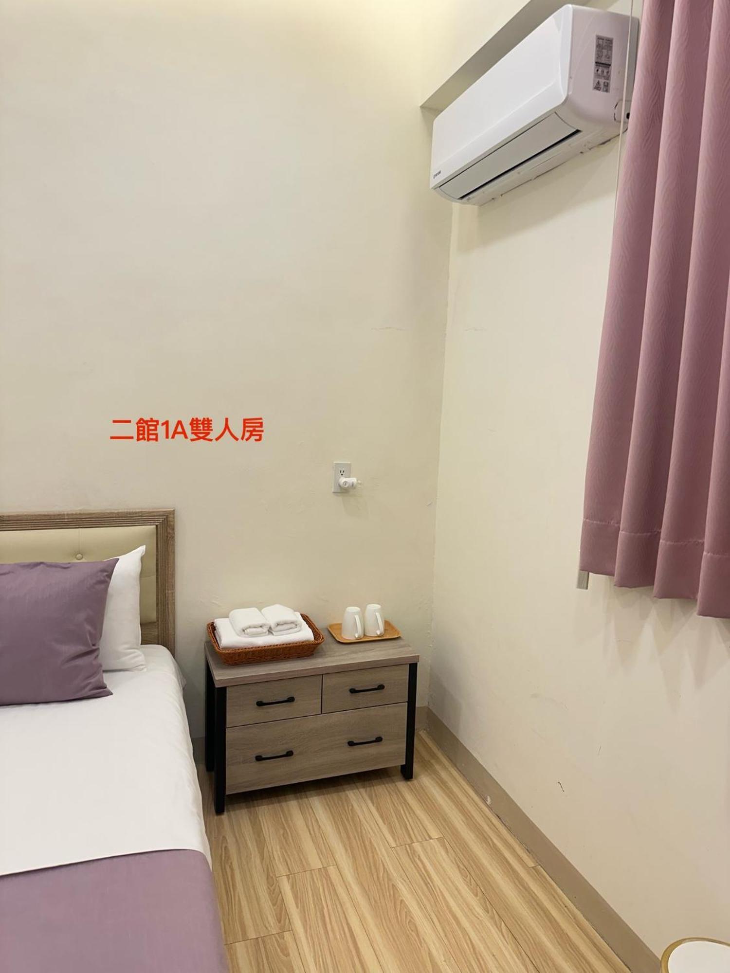 Xiaomi Courtyard B&B Chishang Bagian luar foto