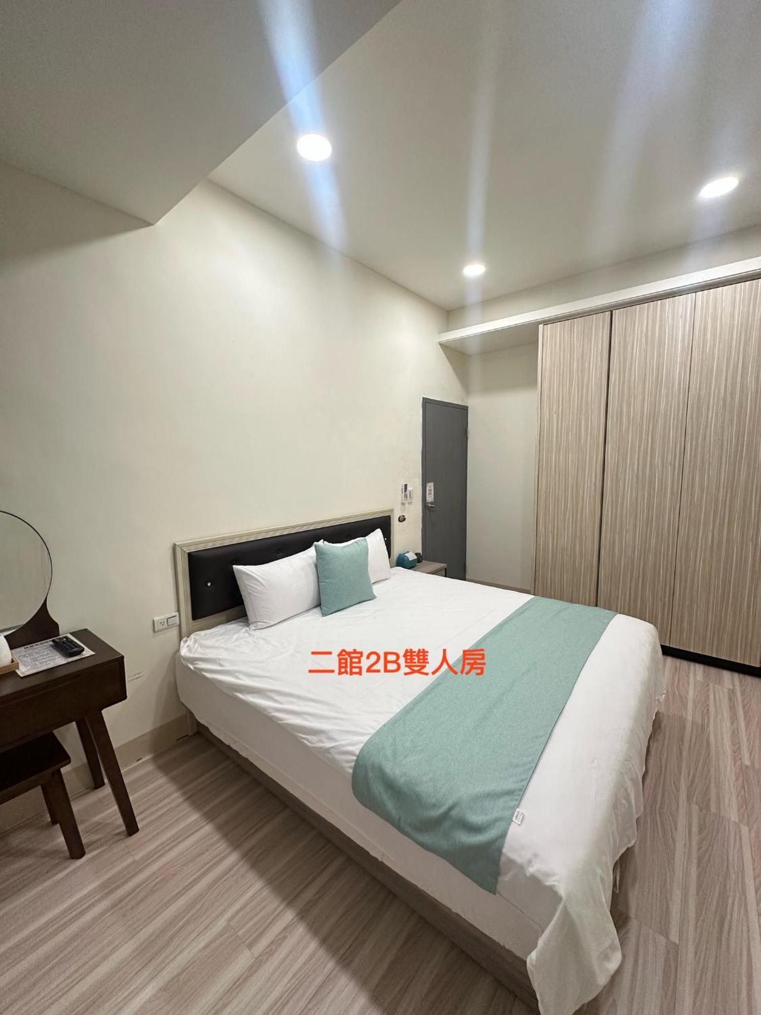 Xiaomi Courtyard B&B Chishang Bagian luar foto