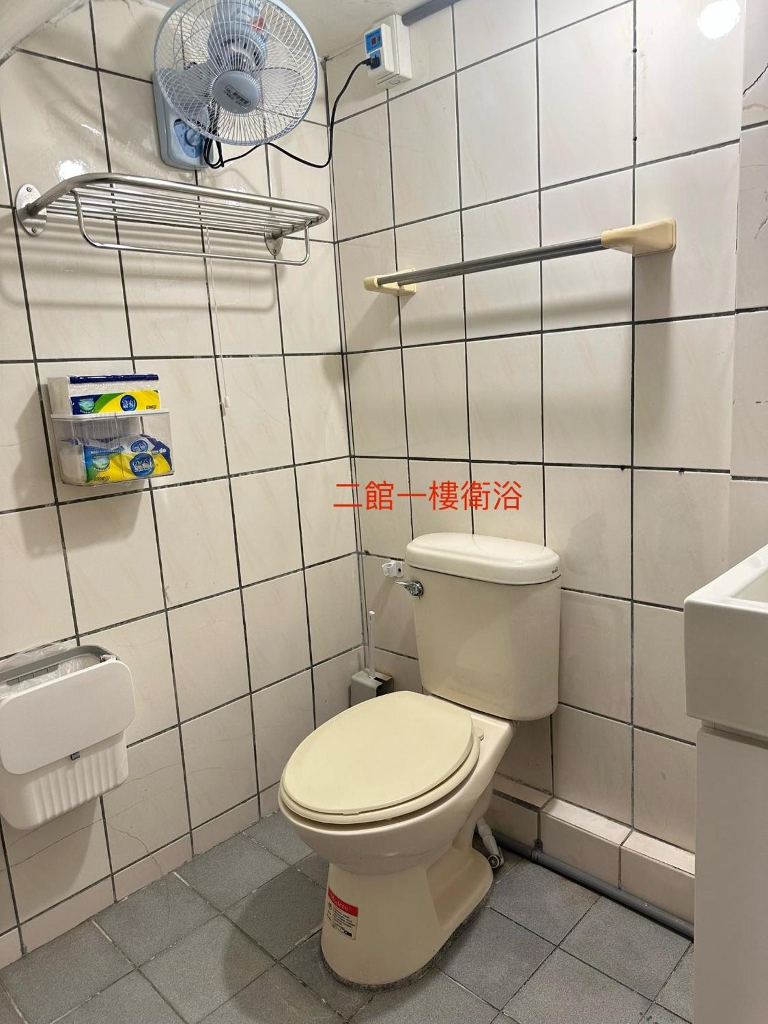 Xiaomi Courtyard B&B Chishang Bagian luar foto