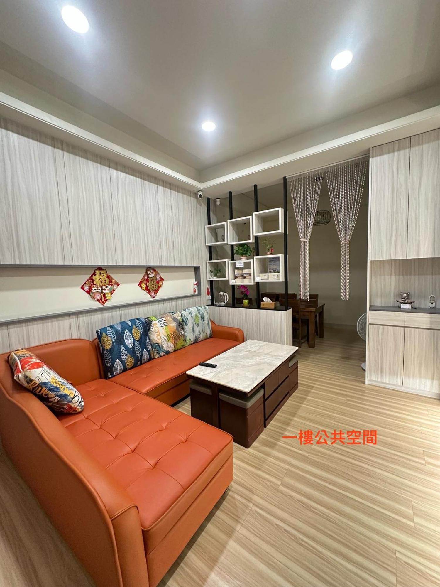 Xiaomi Courtyard B&B Chishang Bagian luar foto