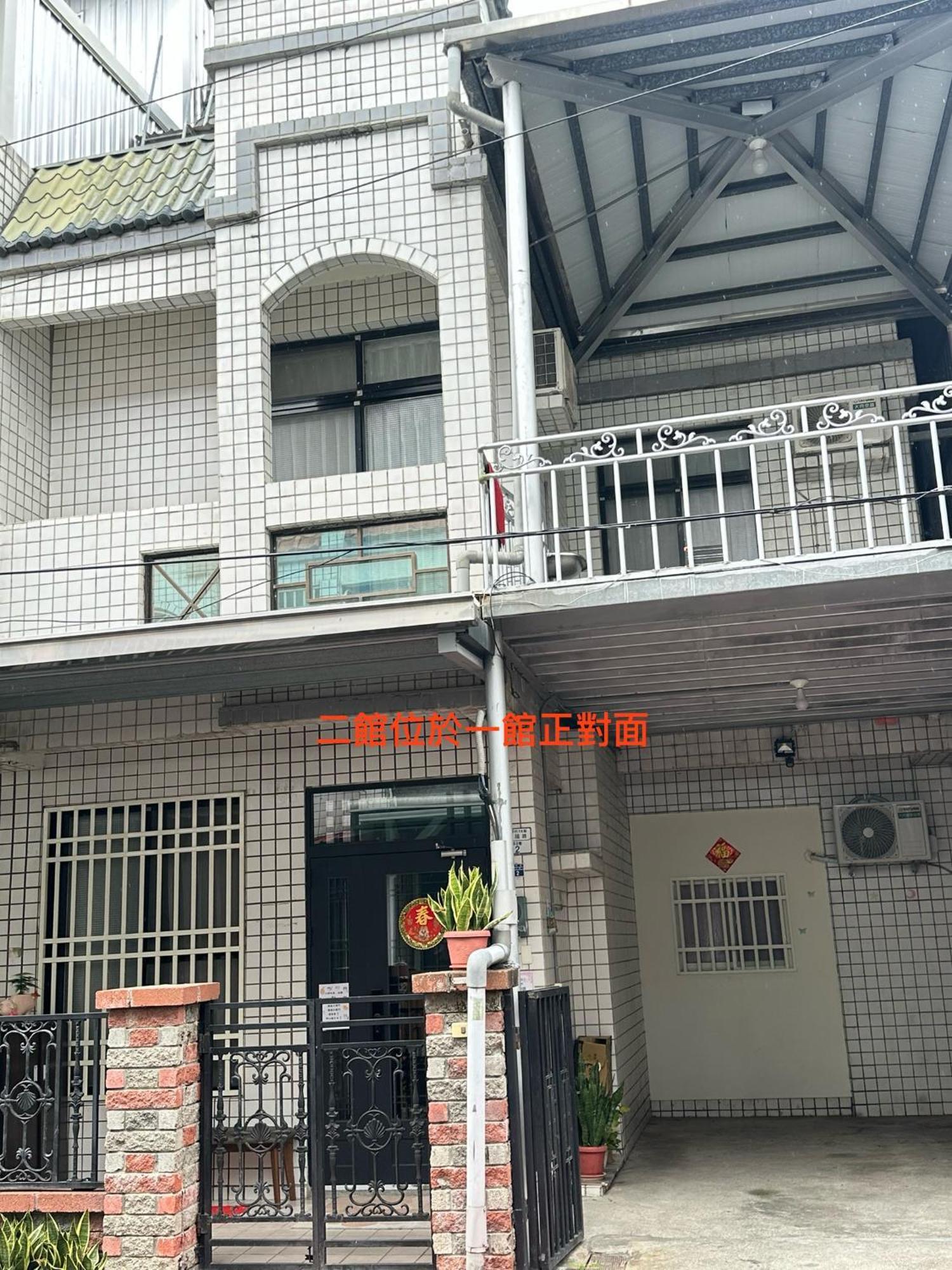 Xiaomi Courtyard B&B Chishang Bagian luar foto